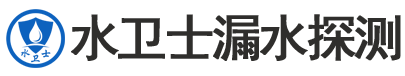 晋城暗管漏水检测