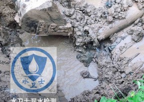 晋城水管漏水检测公司5